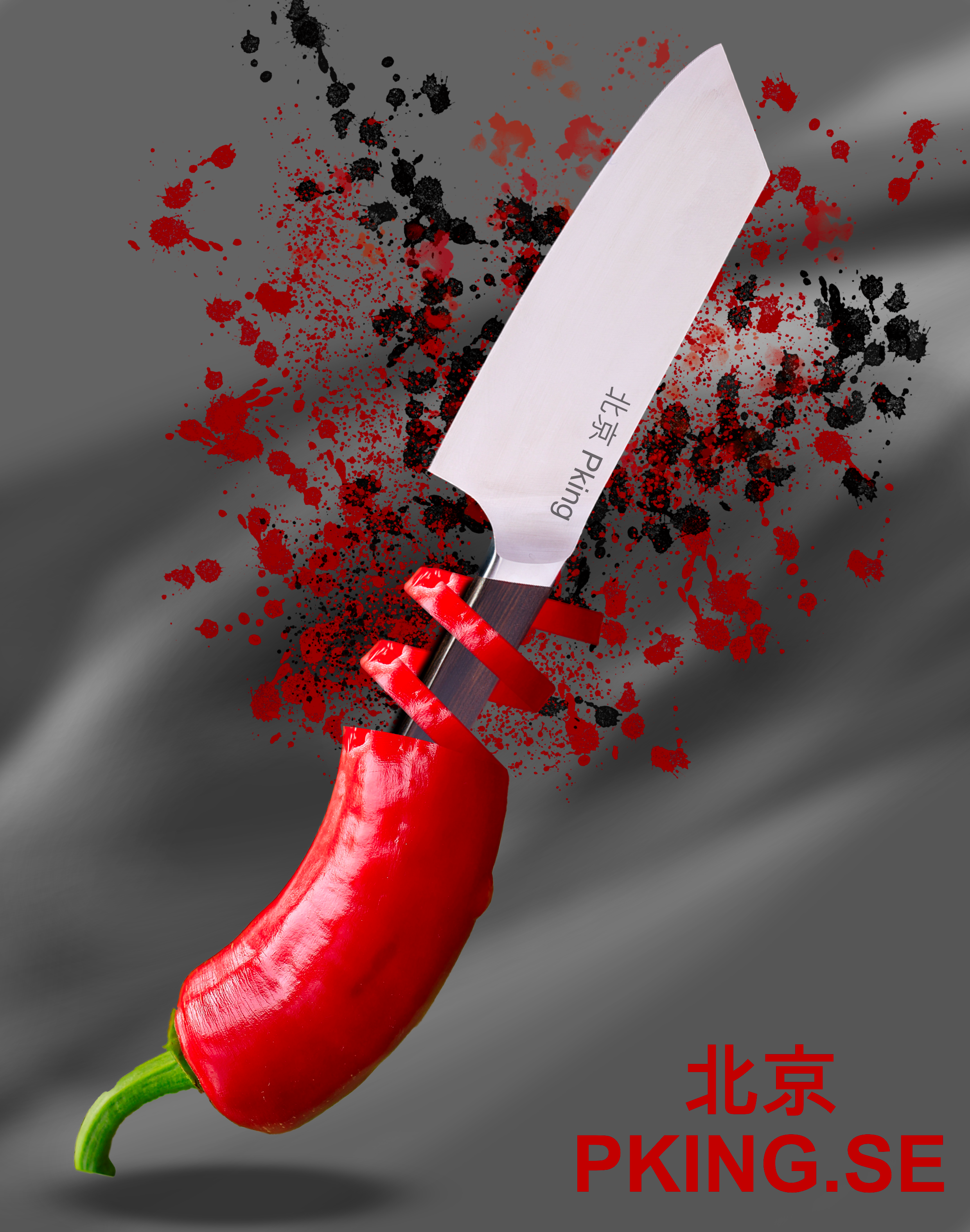 Pking chilli knife